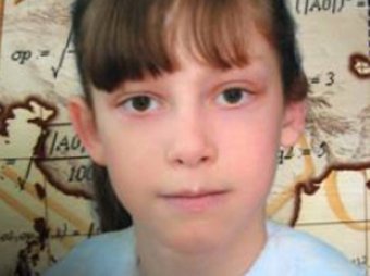 В Брянске найдена мёртвой пропавшая месяц назад девочка