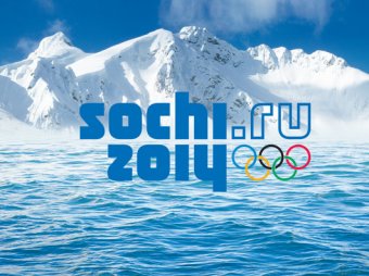 Стал известен сценарий открытия Олимпийских игр в Сочи
