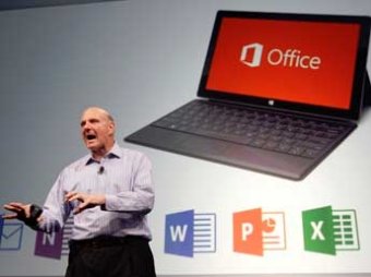 Microsoft выпустила финальную версию пакета Office 2013