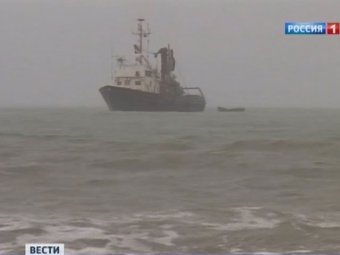 В Охотском море пропал теплоход с экипажем из 11 человек