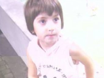 Пропавшая в Самаре 4-летняя девочка найдена мёртвой в пруду