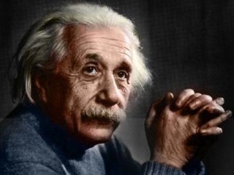 Ученые раскрыли тайны мозга Эйнштейна