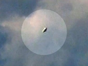 В США местный житель снял на видео посадку НЛО