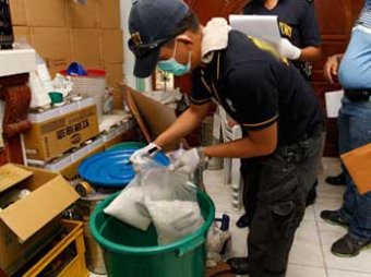 В Гондурасе обнаружили рекордную партию кокаина весом в 15 тонн