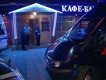 Массовая драка с перестрелкой в Москве: 1 убитый, двое раненых