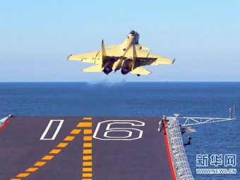 В Китае во время приземления нового истребителя J-15 умер его разработчик