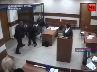 В Москве адвокаты подрались прямо во время судебного заседания