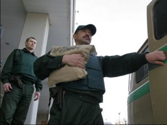 В Москве ограбили инкассаторов: забрали 5 млн и оружие