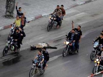 В Газе казнили шестерых "шпионов Израиля", а труп протащили по всему городу
