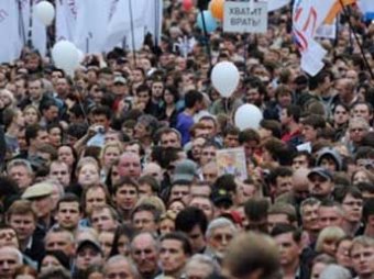 Оппозиционеры подали в мэрию Москвы заявку на проведение "Марша свободы"