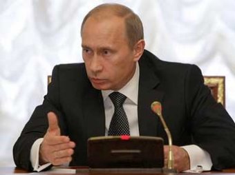 Путину хватило дня на то, чтобы "посмотреть повнимательнее" на закон о госизмене