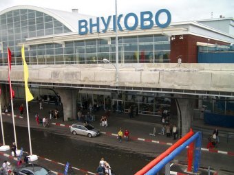 Во "Внуково" совершено вооружённое ограбление: похищены 75 млн руб