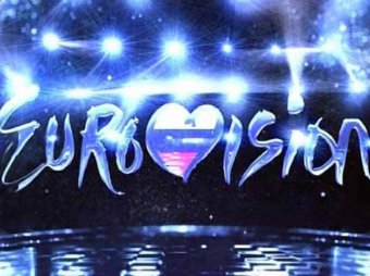 Польша и Португалия отказались участвовать в Евровидении