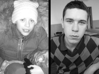 В Рязани покончила с собой 14-летняя сестра парня, зарезанного членом "Антифа"