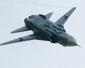 В Ростовской области при посадке сгорел бомбардировщик Су-24