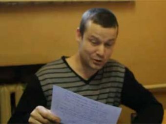 Оппозиционер Развозжаев написал в СИЗО стихи о встрече с Путиным