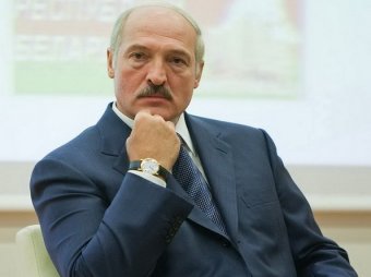 СМИ: Лукашенко пересел на самое дорогое авто в мире