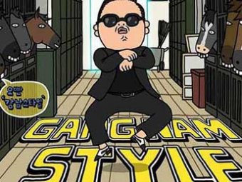 Число просмотров клипа Gunman Style впервые в истории Youtube превысило 1 млрд