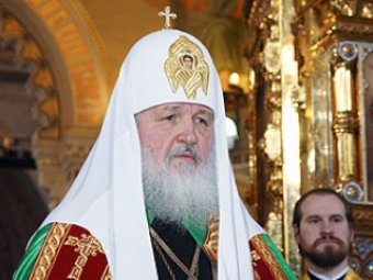 Патриарх Кирилл призвал священников отказаться от дорогих авто