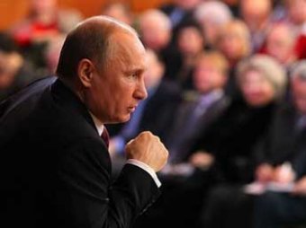 "Новая газета": встреча Путина с доверенными лицами была постановкой