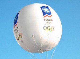 ФСБ проверит всех желающих посетить Олимпиаду в Сочи