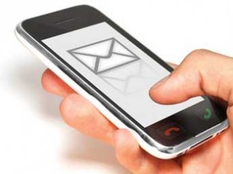 Роскомнадзор намерен запретить платные sms без письменного согласия абонента