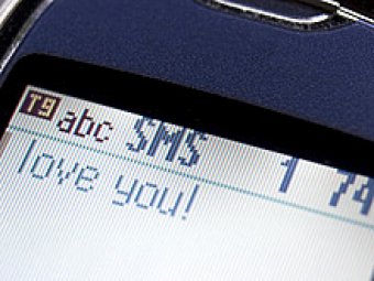 СМС-сообщениям исполнилось 20 лет