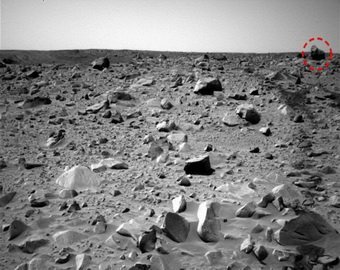 На Марсе нашли "каменную гориллу"