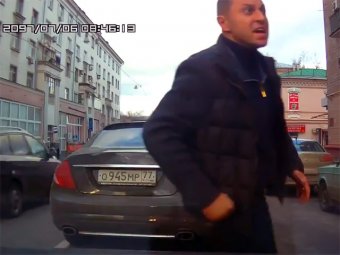 В Москве подполковник МВД с ножом напал на автоинструктора с учеником