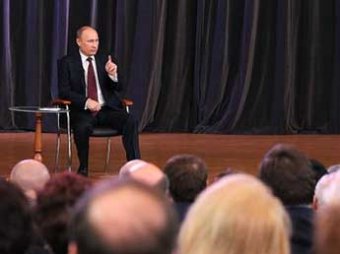 Путин: россияне хотят перемен, а не революций