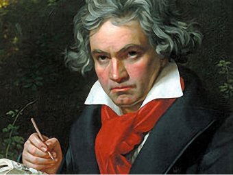 Обнаружено "неизвестное" произведение Бетховена