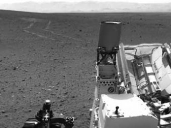 Curiosity взвесил марсианскую воду и нашел органику неизвестного происхождения