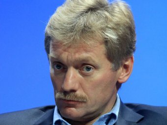 Песков призвал критиковать Путина: президент неидеален
