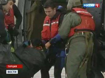 Три турецких спасателя погибли при поиске украинских моряков в Черном море