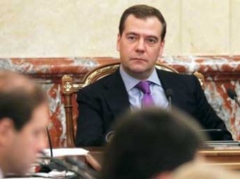 Медведев поздравил россиян с отменой апокалипсиса