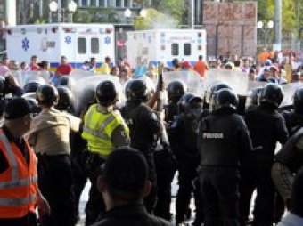Тюремный бунт в Венесуэле: 50 погибших