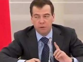 От имени Рогозина в Сети размещен фильм о предательстве Медведевым России