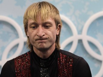Евгений Плющенко снялся с чемпионата Европы, упав во время выступления