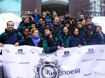 В Томске 24 режиссера из 15 стран снимут фильм о русской зиме