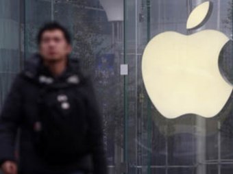 СМИ: Apple заподозрили в подкупе российских чиновников