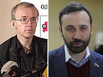 Эсерам запретили поддерживать оппозицию – Пономарев и Шеин выбрали партию