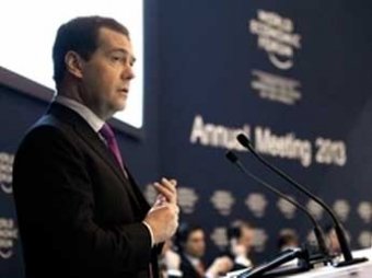 Медведев впервые за пять лет пообщался с премьер-министром Грузии