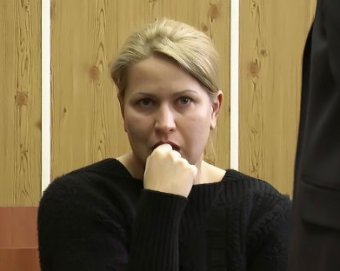 СМИ: фигурантка дела "Оборонсервиса" Васильева ждет ребенка
