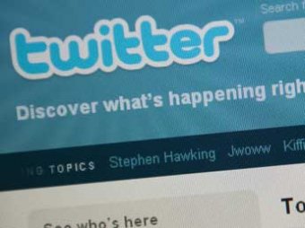 Скандал: Франция требует Twitter раскрыть данные пользователей
