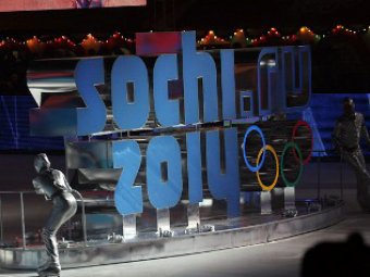 Стала известна стоимость билетов на Олимпиаду в Сочи