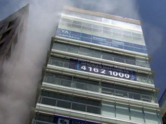 Взрыв в небоскребе в Мехико: 25 погибших