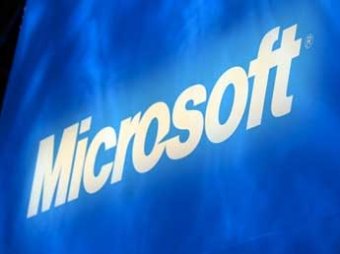 Microsoft представила новое поколение Office 365 для бизнеса
