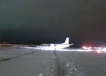 В Донецке самолет АН-24 развалился при посадке: 5 погибших, 12 раненых