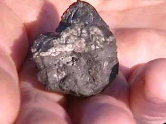 На Ebay открылась продажа обломков челябинского метеорита