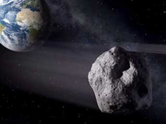 Астероид размером с футбольное поле в феврале рекордно близко приблизится к Земле